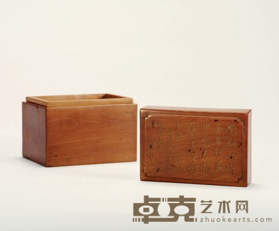 清道光·省吾刻黄杨木雕诗文方盒 高：10.1cm长：11.8cm宽：7.8cm