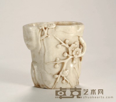 清早期·白石雕灵芝梅花杯 高：11.9cm 口径：11.3cm