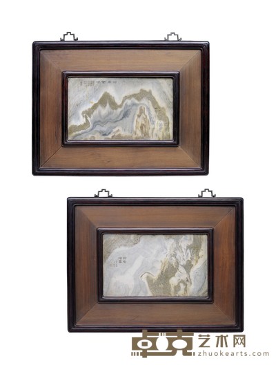 清·阮元、王杰款嵌云石红木挂屏各一 高:75cm宽:98cm内心长:57.5cm宽:34.5cm数量:2件