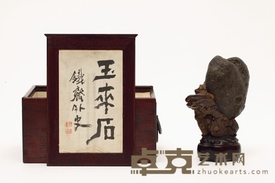 清 富冈铁斋藏玉来石摆件 高: 19.5cm