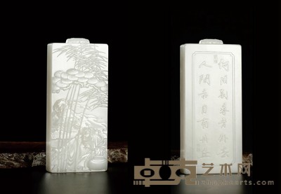 翟倚卫 人间亦自有丹丘 白玉牌 111×50×14mm 重量：208.9g