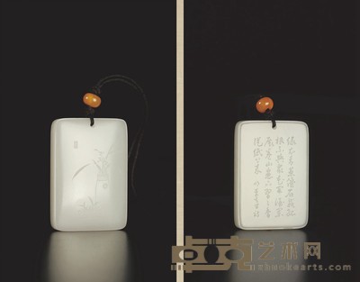 李宜钧 清供图 白玉牌 57×40×10mm 重量：54.9g