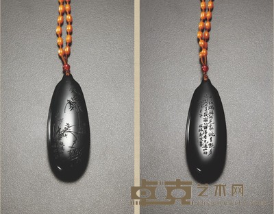 庞 然 留得春光过四时 人形佩 75×28×12mm 重量:46.8g