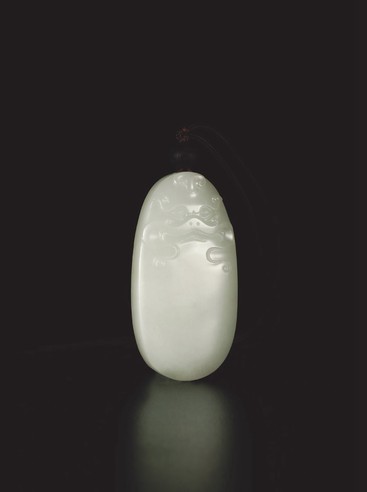 程 磊 如意金蟾 白玉牌