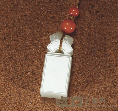 刘 洋 瑞兽钮白玉印 30×16×76mm 重量：92.0g