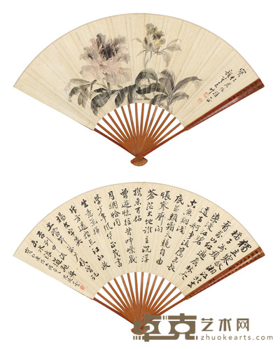 王叶 花卉、书法 成扇
