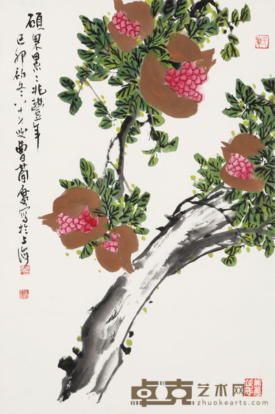 曹简楼 硕果 69×45cm
