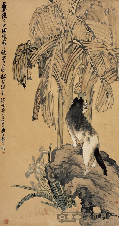 吴昌硕 胡郯卿 王 云 猫戏芭蕉图 150×81cm