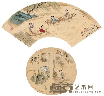 庞国钧 朱 偁 尹 沅 采菱图·花卉人物 19×52.5cm 直径:27.5cm