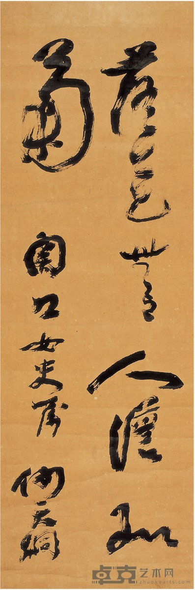 何天炯 草书 四言句 115×35.5cm