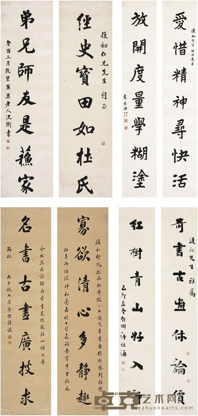 袁希濂 沈卫 等四家 143×25cm×2 145.5×38cm×2<br>150×26cm×2 132.5
