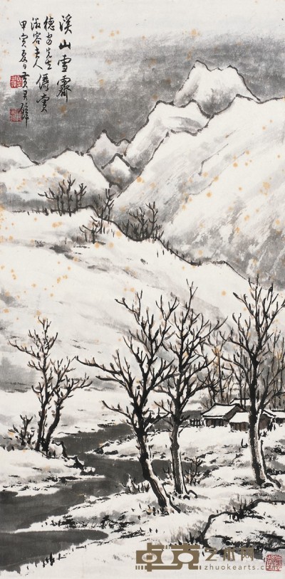黄君璧 溪山雪霁图 59×29.5cm