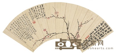 高 翔 寒梅图 16.5×50cm