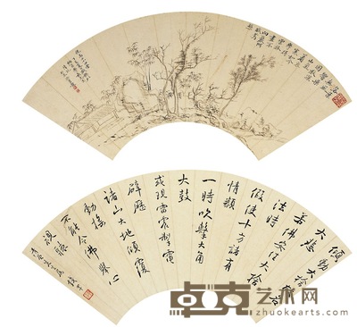 徐苍龙 钱 罕 倪高士小山堂图 节录华严经 18×53cm 18.5 ×51cm