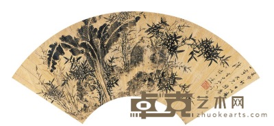 朱昂之   芭蕉竹石图 18×51cm