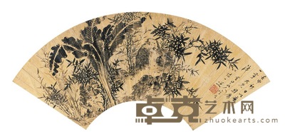 朱昂之 芭蕉竹石图 18×51cm