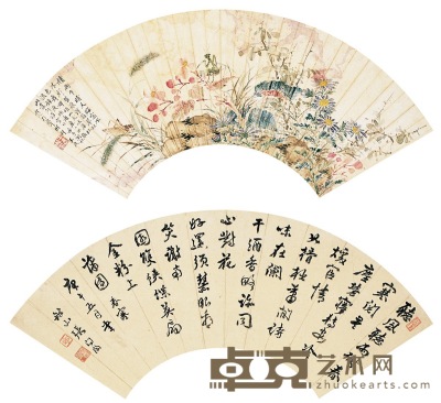 王 武 张问陶  秋趣图  书法 16.5×51.5cm 16.5×53cm