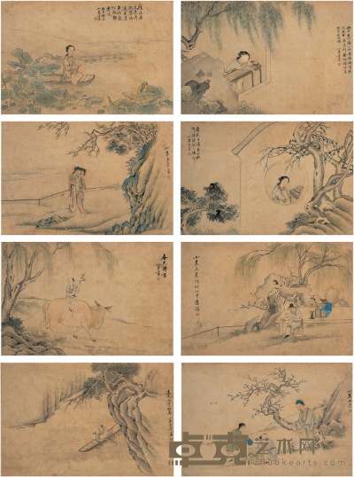 王 素  仕女册 34.5×52cm×8