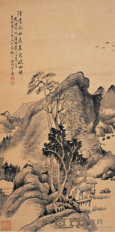雪 舟 82×41cm