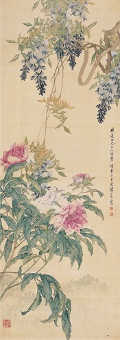 汤世澍  紫藤芍药图