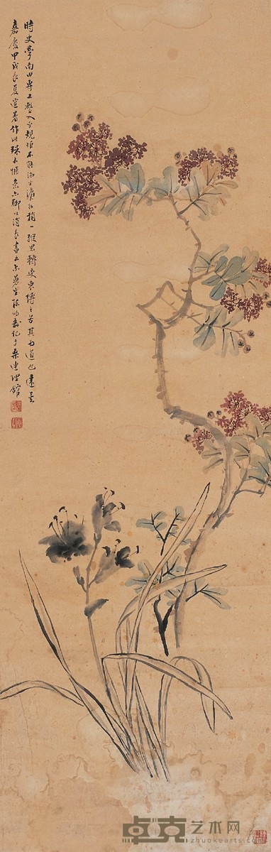 陈鸿寿  花卉 120×39cm
