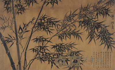 招子庸 墨竹图 67.5×110cm