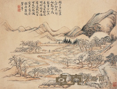 张宗苍 春郊图 25.5×33.5cm