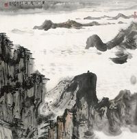 亚明 黄山 立轴