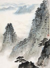 魏紫熙 山路（国钧） 镜心