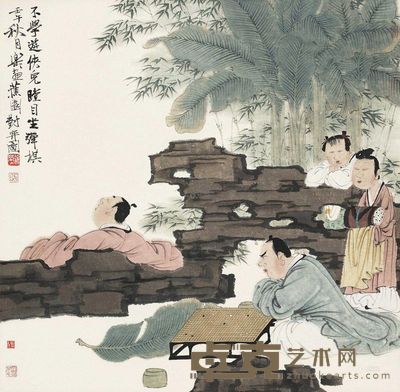 徐乐乐 蕉阴对弈图 镜心 <em>68×70cm</em>