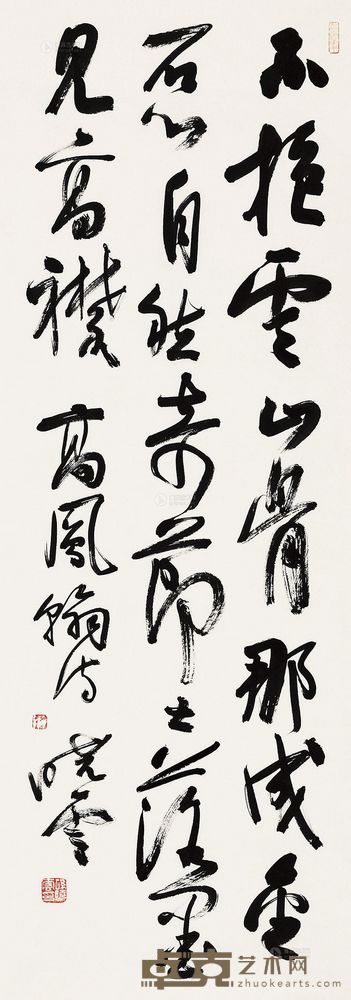 孙晓云 高凤翰诗 镜心 <em>104×35cm</em>