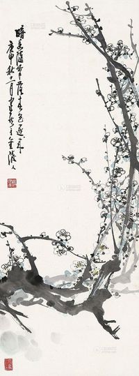 杨建侯 梅花 立轴