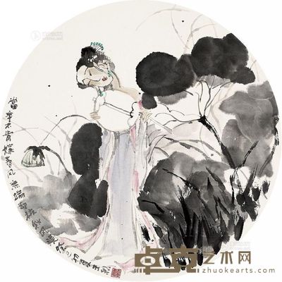 王烈 秋思图 镜片 <em>33×33cm</em>