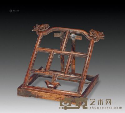 清 镜架 <em>30×28cm</em>