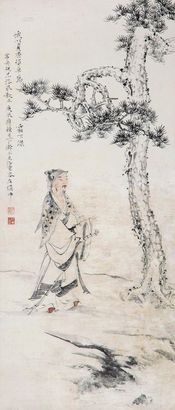 任重 2000年作 松下高仕 立轴