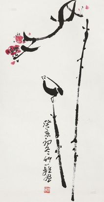 孙竹篱 1983年作 花鸟图 立轴