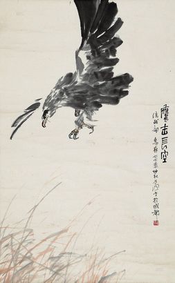 李道熙 1977年作 鹰击长空 立轴