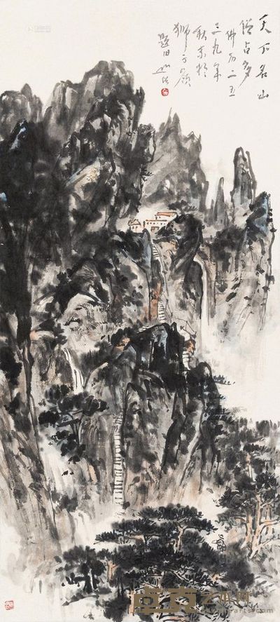 圆霖 天下名山 立轴 <em>67×31cm</em>