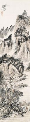 圆霖 山水 镜心