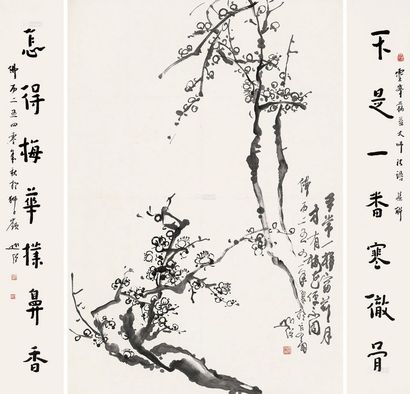 圆霖 梅花 书法对联 立轴