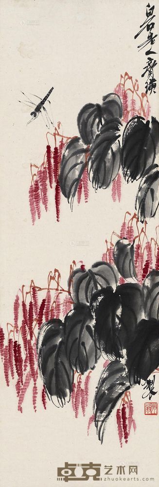 齐白石 草花轴 立轴 <em>103×34cm</em>