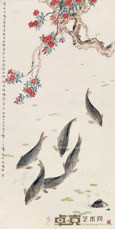 王狮子 鲤鱼图 立轴 <em>178×90cm</em>