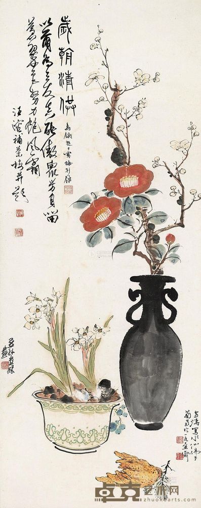 王雪涛 等 岁朝清供 立轴 <em>113×44cm</em>