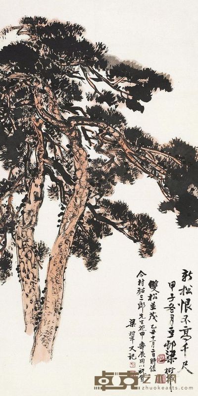 梁树年 双松 立轴 <em>91×46cm</em>