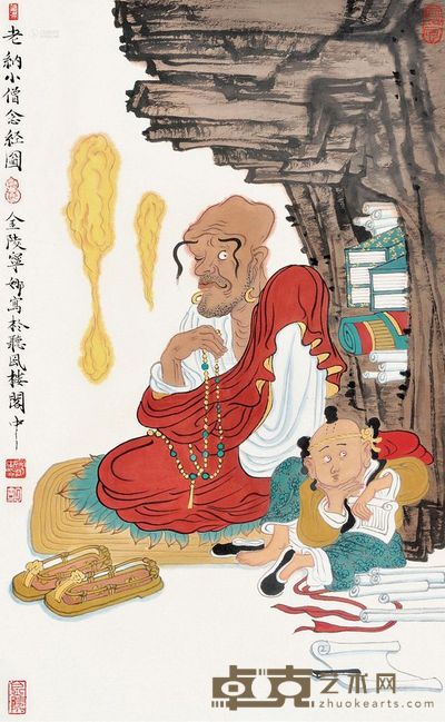 胡宁娜 老衲小僧念经图 镜心 <em>76×46cm</em>