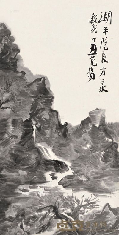 范扬 长流图 镜心 <em>35×69cm</em>