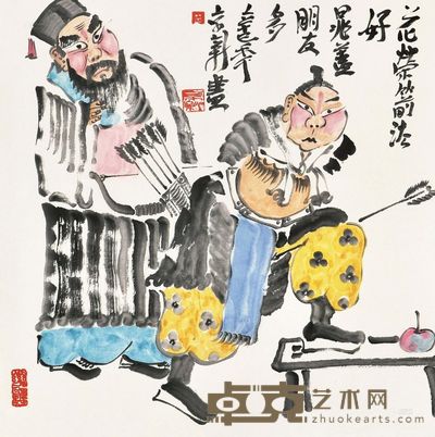 周京新 水浒人物 镜心 <em>40×40cm</em>