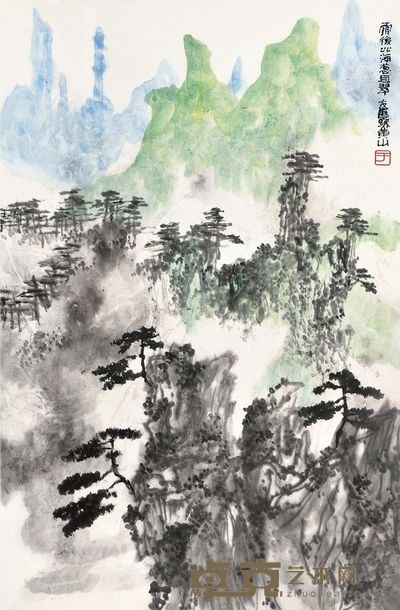 于友善 雨后北海葱且翠 镜心 <em>69×46cm</em>