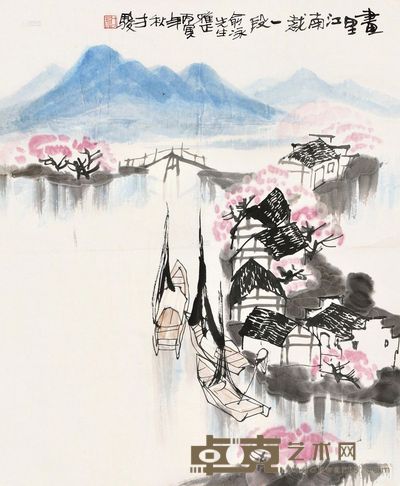 方骏 画里江南裁一段 托片 <em>69×56cm</em>