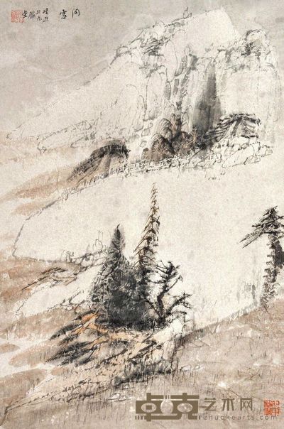 常进 闲雪 镜心 <em>69×46cm</em>